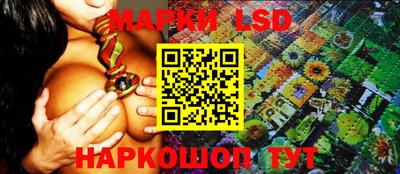 первитин Бугуруслан