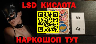 первитин Бугуруслан