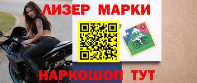 прущие грибы Будённовск