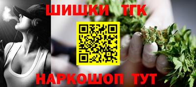 первитин Бугуруслан