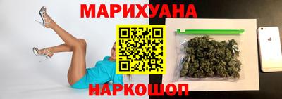 молекула духа Бузулук
