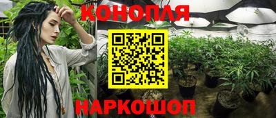 молекула духа Бузулук