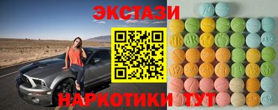 первитин Бугуруслан
